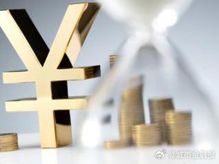 定西渭源个人能直接去银行贷款吗?